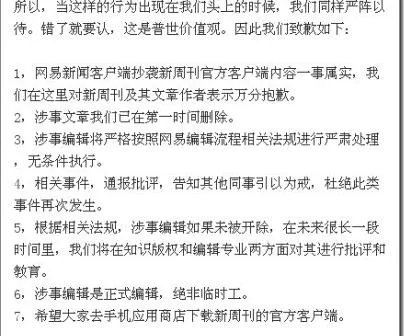 头图